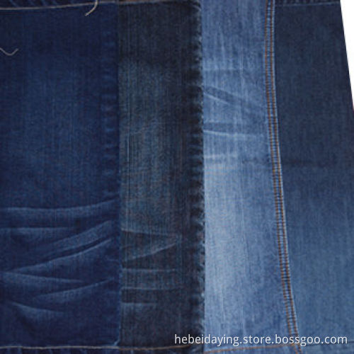 Denim Fabric, Various Colors are Available, Ideal for Men/Women